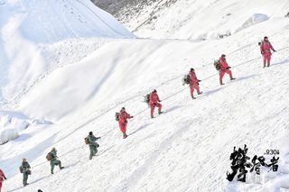 The Climbers still 4