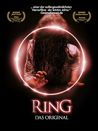Ringu still 2