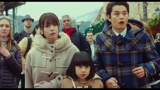 Lupin's Daughter still 8