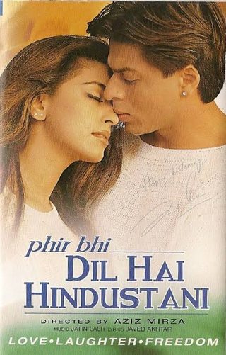 Phir Bhi Dil Hai Hindustani still 2