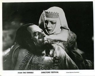 Ivan the Terrible, Part I still 2