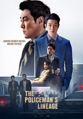 The Policeman's Lineage still 5