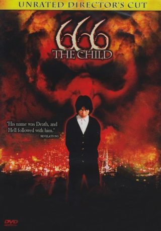 666: The Child still 6
