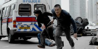 Invisible Target still 3