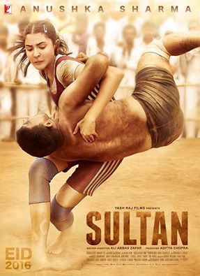 Sultan still 4