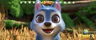 Boonie Bears: Blast into the Past still 7