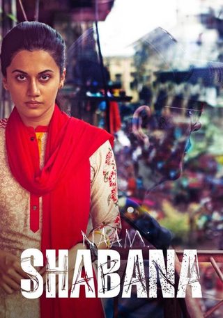 Naam Shabana still 3