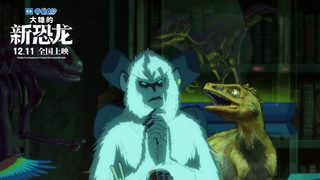 Doraemon: Nobita's New Dinosaur still 7
