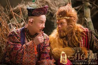 The Monkey King 2 still 6