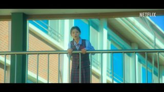 20th Century Girl still 3
