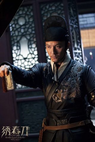 Brotherhood of Blades still 3