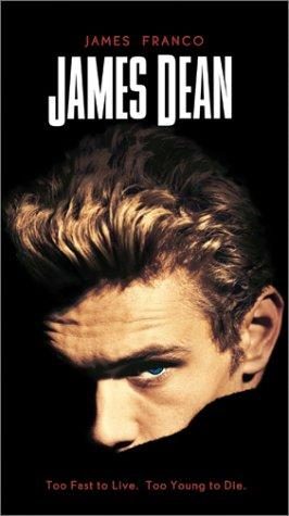 James Dean still 8