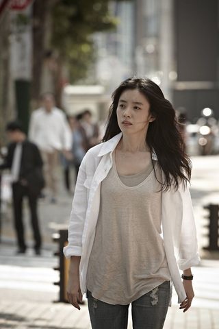 Ban-chang-ggo still 2