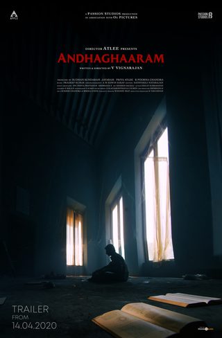 Andhaghaaram still 5