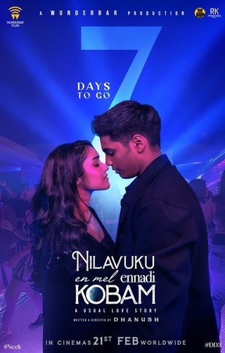 Nilavuku En Mel Ennadi Kobam still 4