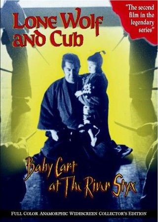 Lone Wolf and Cub: Baby Cart at the River Styx still 2