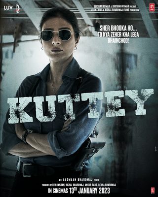 Kuttey still 6