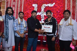 Ravanasura still 3