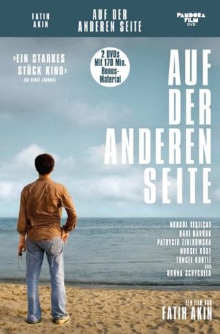 The Edge of Heaven still 4