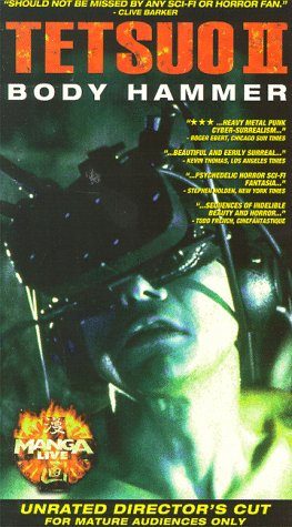 Tetsuo II: Body Hammer still 3