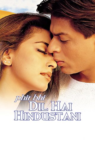 Phir Bhi Dil Hai Hindustani still 7