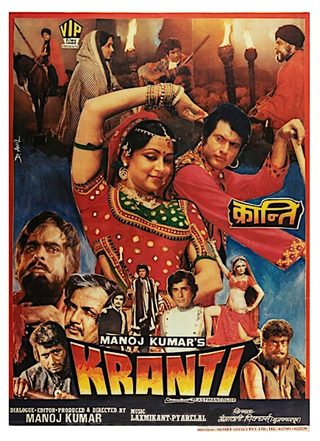 Kranti still 5