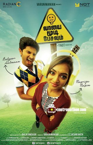 Vaayai Moodi Pesavum still 1