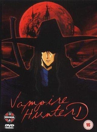 Vampire Hunter D still 2