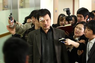 Confession of Murder still 4