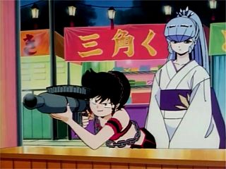 Urusei Yatsura 6: Always My Darling still 7