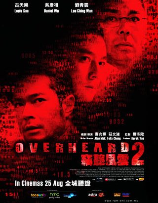 Overheard 2 still 5
