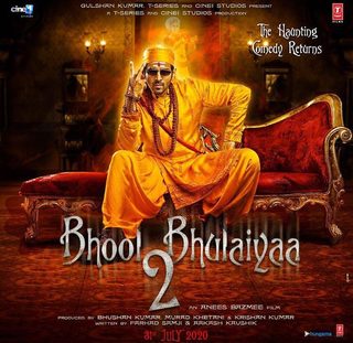Bhool Bhulaiyaa 2 still 7