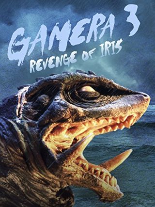 Gamera 3: Revenge of Iris still 1