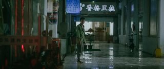 Our Lady of the Chinese Shop still 1