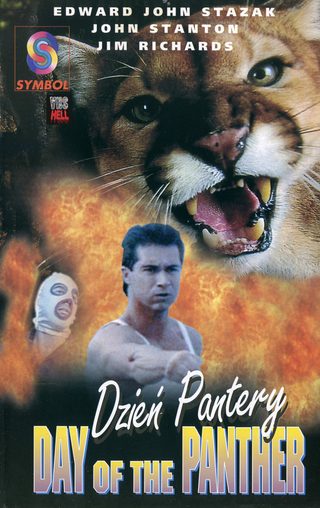 Day of the Panther still 6