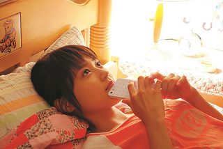 Strobe Edge still 7
