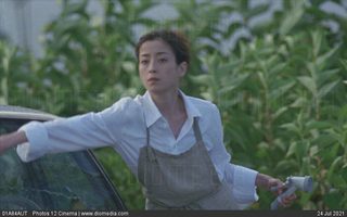 Tony Takitani still 4