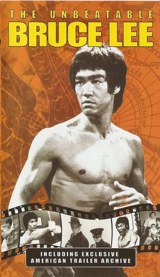 The Unbeatable Bruce Lee still 4