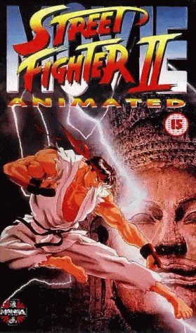 Street Fighter II: The Animated Movie still 3