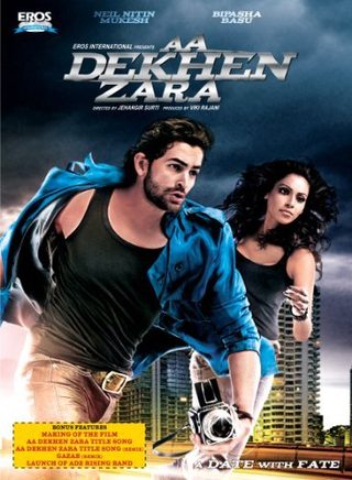 Aa Dekhen Zara still 2