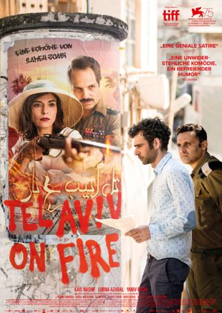 Tel Aviv on Fire still 1