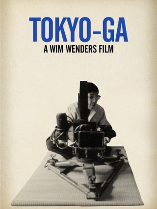Tokyo-Ga still 1