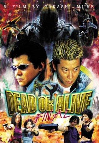 Dead or Alive: Final still 3