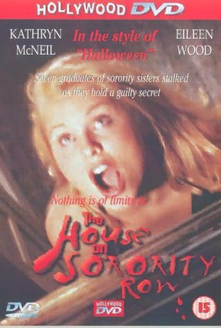 The House on Sorority Row still 4