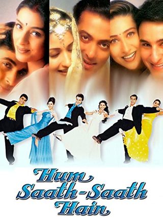 Hum Saath Saath Hain still 2
