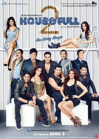 Housefull 2 still 3