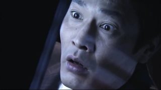 Sadako 3D 2 still 5