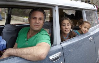 Infinitely Polar Bear still 3