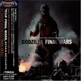 Godzilla: Final Wars still 3