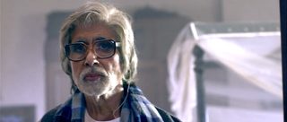 Piku still 6